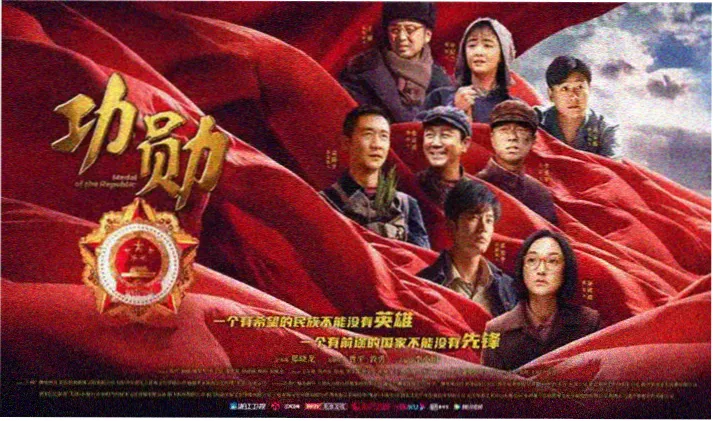 今日更新雷达专题图