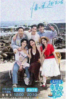 装甲步兵日记 封面